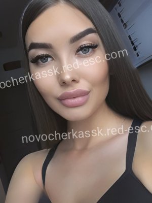 Инга — Зубцов