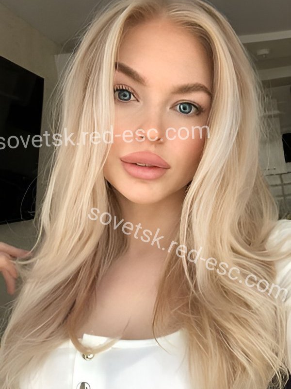 Настя — Зубцов